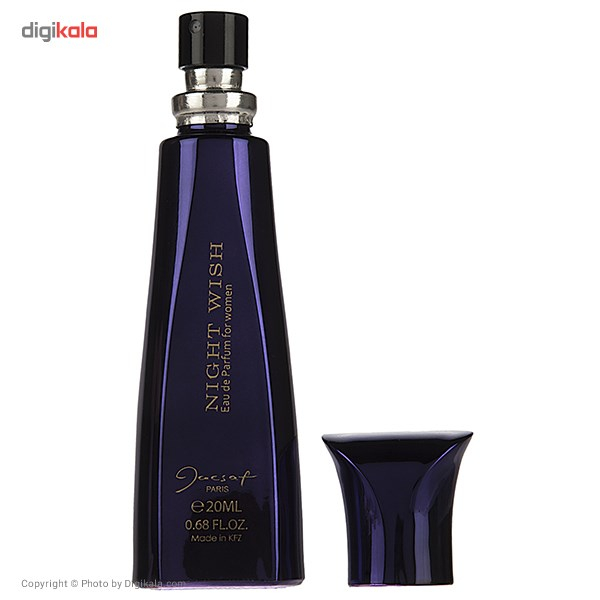 Night wish online perfume