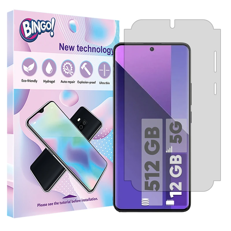 محافظ صفحه نمایش شفاف بینگو مدل Tough مناسب برای گوشی موبایل شیائومی Redmi Note 13 Pro Plus