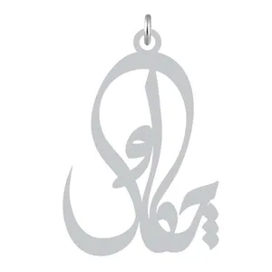 آویز گردنبند نقره کرابو طرح چکاوک مدل Kn2-1037