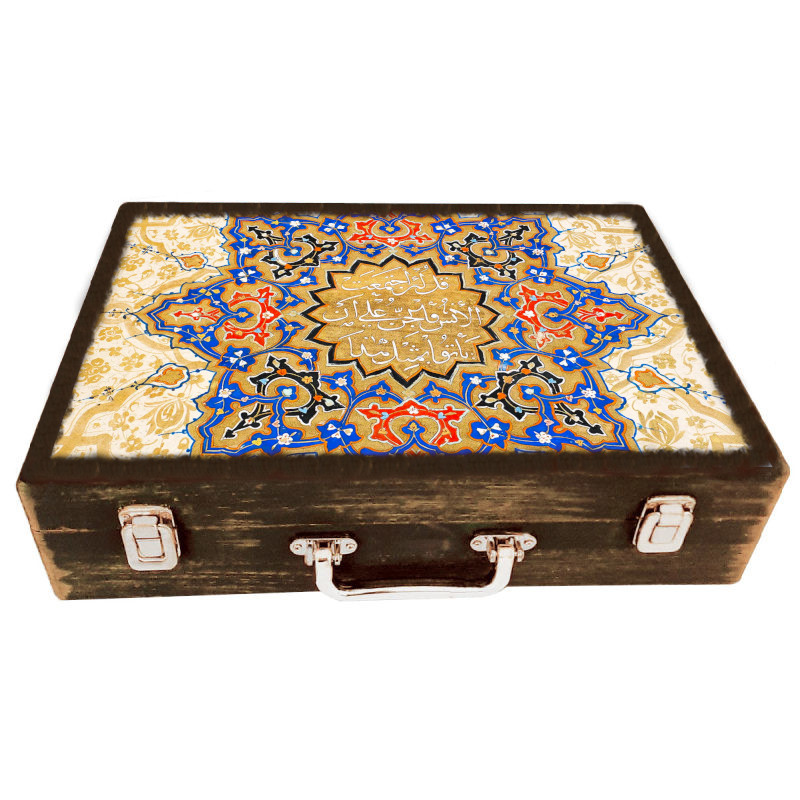 جعبه هدیه مدل چمدان چوبی طرح خطاطی قرآنی کد WSL587