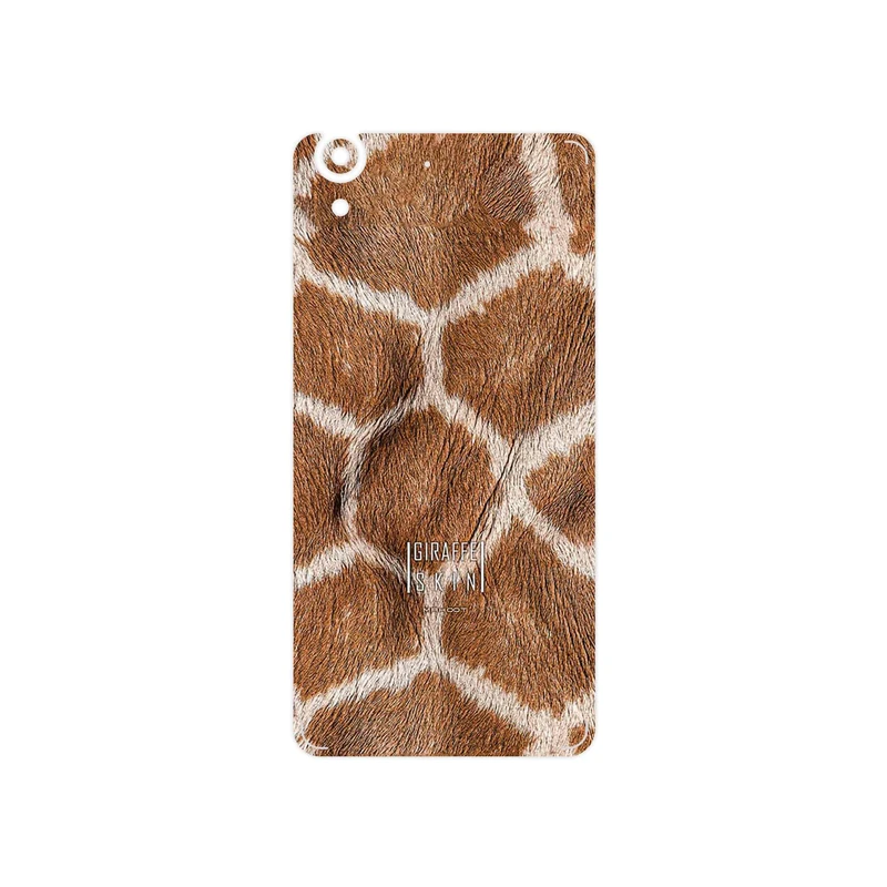 برچسب پوششی ماهوت مدل Giraffe Skin مناسب برای گوشی موبایل هوآوی Y6 II