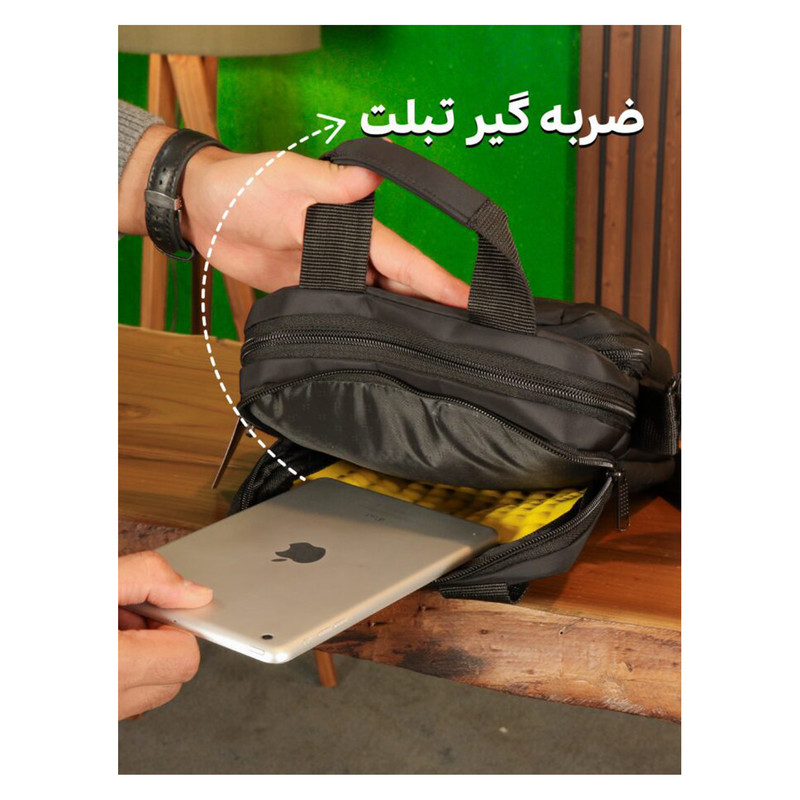 کیف رودوشی مردانه بیورا  1