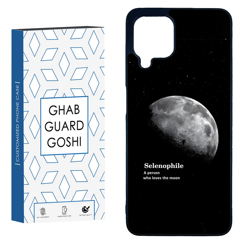 کاور قاب گارد گوشی طرح ماه کد FB-063 مناسب برای گوشی موبایل سامسونگ GALAXY A12  