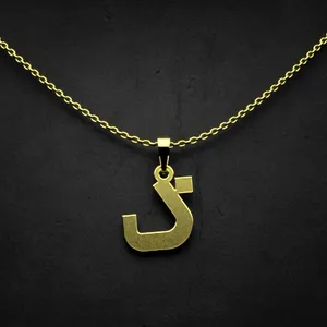 گردنبند طلا 18 عیار زنانه مدوپد مدل حرف ذ کد I3-1-1235