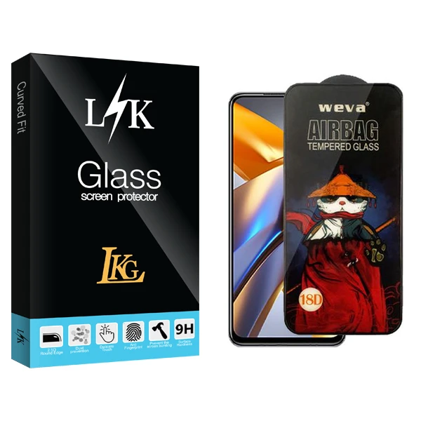 محافظ صفحه نمایش ال کا جی مدل LK Airbag مناسب برای گوشی موبایل شیائومی Poco M5s