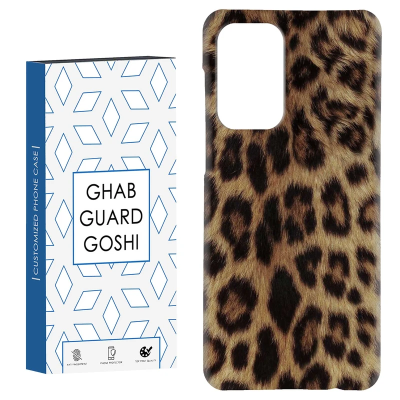 کاور قاب گارد گوشی طرح پلنگی کد Dimo-980 مناسب برای گوشی موبایل سامسونگ Galaxy A52 / a52s