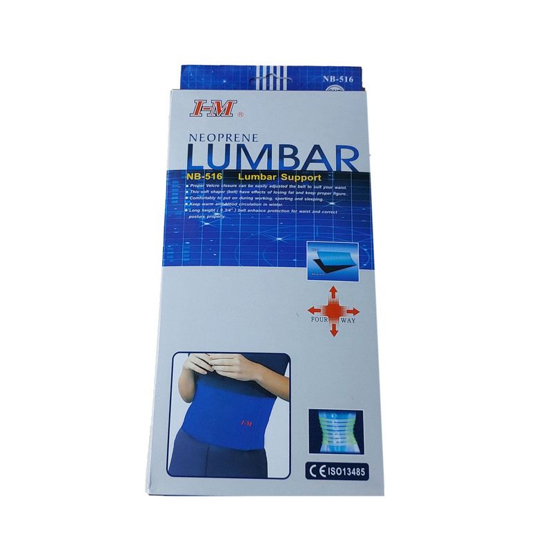 شکم بند لاغری آی ام مدل NB-516