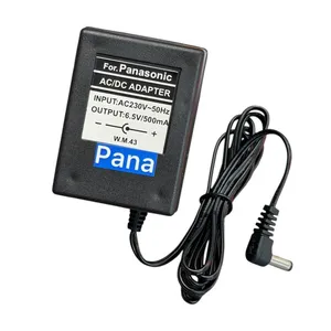 آداپتور برق 220 ولت 500 آمپر پاناسونیک مدل پانا مناسب برای تلفن های بیسیم پاناسونیک