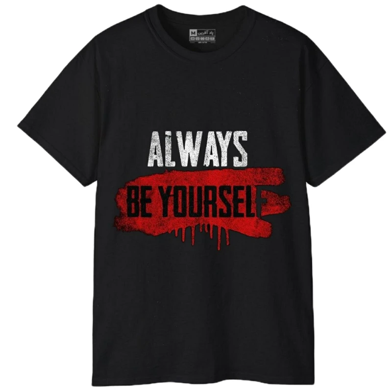 تی شرت آستین کوتاه مردانه پاد آفرین مدل کلمه انگلیسی کد 259