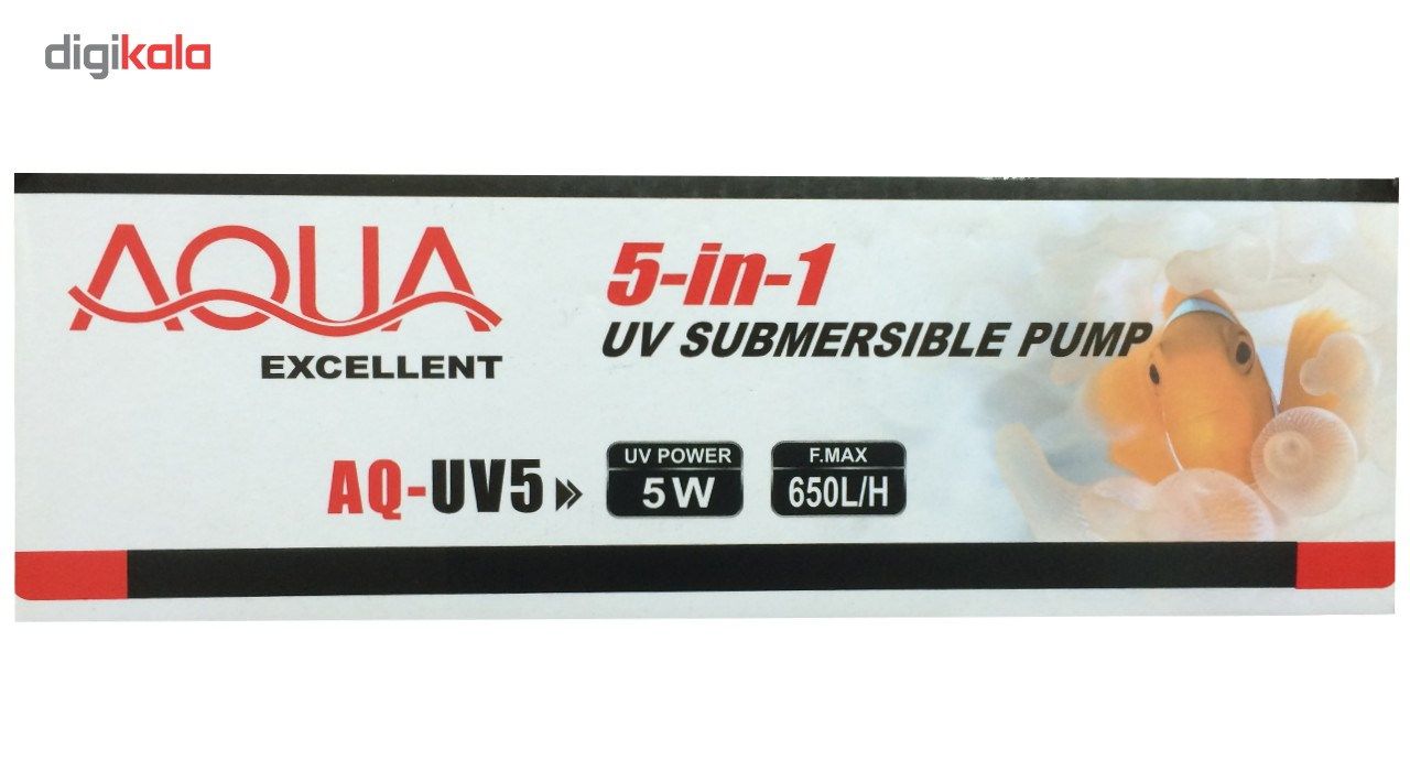 فیلتر چندکاره آکواریوم آکوا مدل AQ-UV5