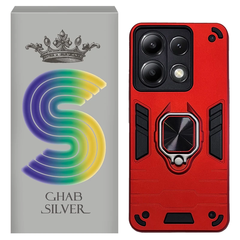  کاور قاب سیلور مدل بتمنی‌کلاسیک مناسب برای گوشی موبایل شیائومی Redmi Note 13 4G