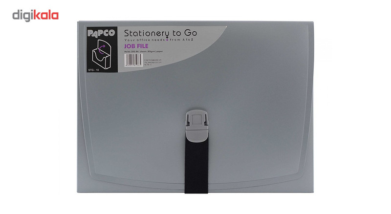 پوشه قفل دار پاپکو کد STG-10 سایز A4