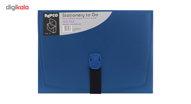 پوشه قفل دار پاپکو کد STG-10 سایز A4