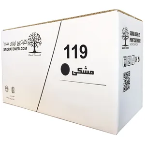 تونر مشکی سدرا مدل 119