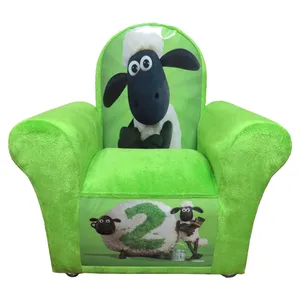 مبل کودک آرتا مدلNew Shuan the Sheep