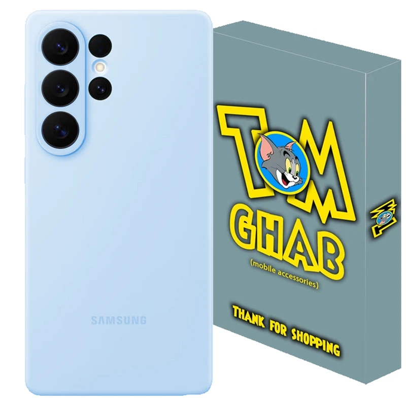 کاور تام قاب مدل سیلیکونی پاک کنی مناسب برای گوشی موبایل سامسونگ Galaxy S26 Ultra