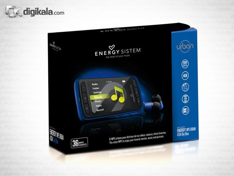 انرژی سیستم MP5 مدل 4304