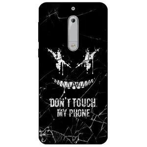 Megafone Dont touch my phone 1884 Cover For Nokia 5