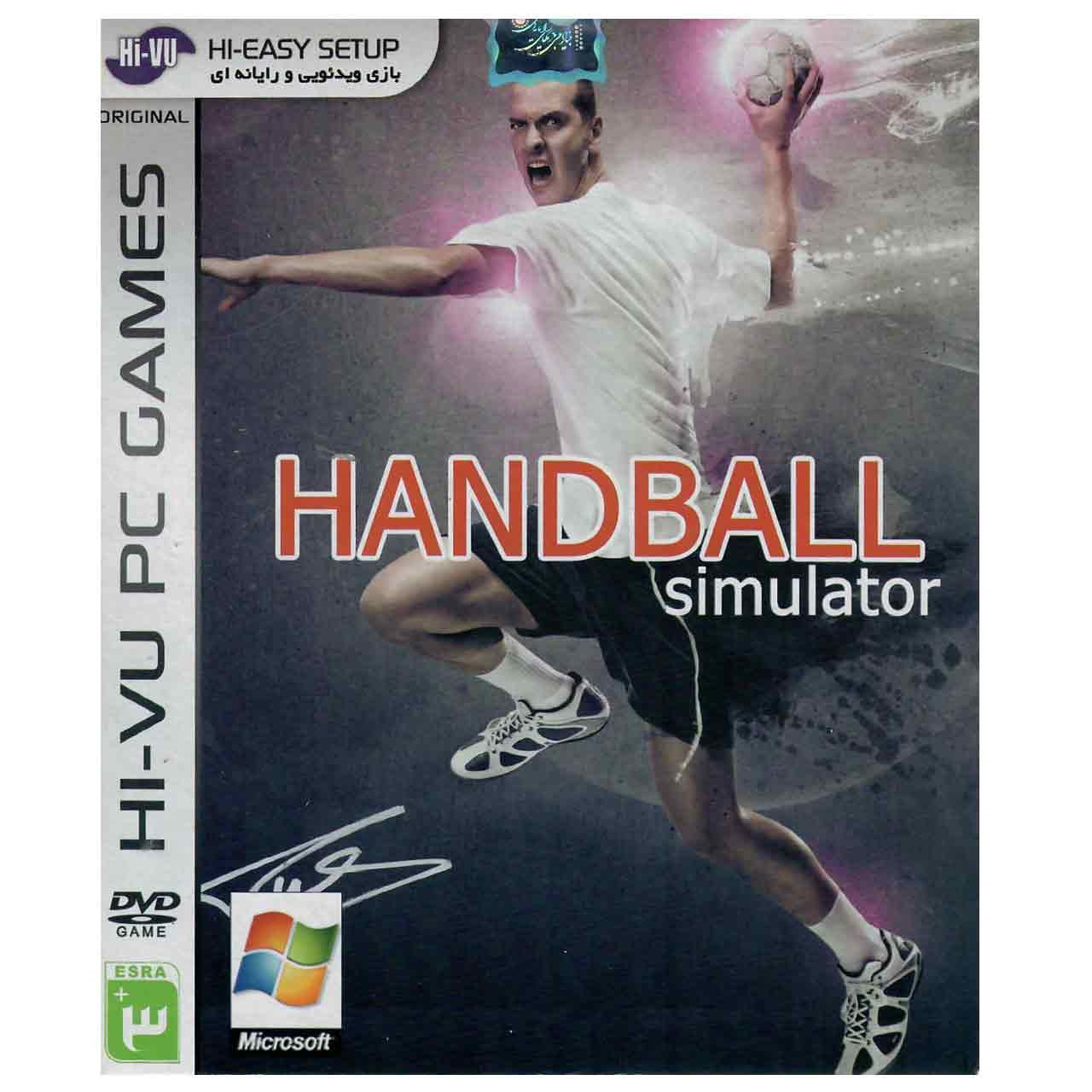 بازی Handball Simulator مخصوص PC