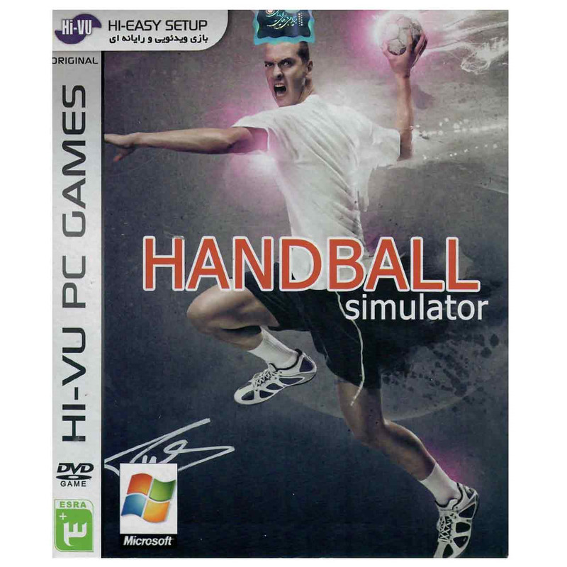 بازی Handball Simulator مخصوص  PC