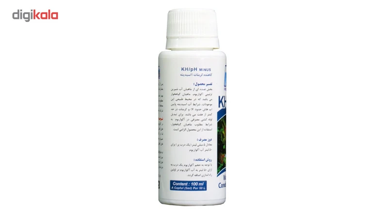عکس شماره 3 : محلول کاهنده kh-ph آب آکواریوم آکوالایف حجم 100 میلی لیتر
