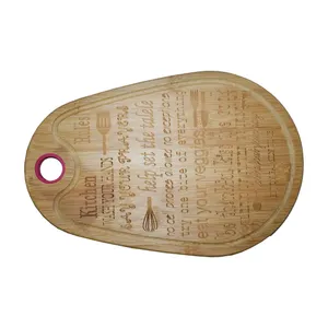 تخته گوشت آروکس مدل 4699