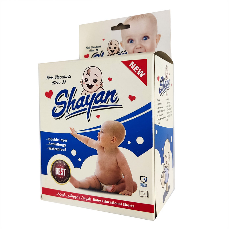 شورت آموزشی کودک مدل شایان بسته 3 عددی