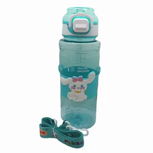 قمقمه کودک مدل نی دار بند دار طرح سینامورول گنجایش 0.8 لیتر