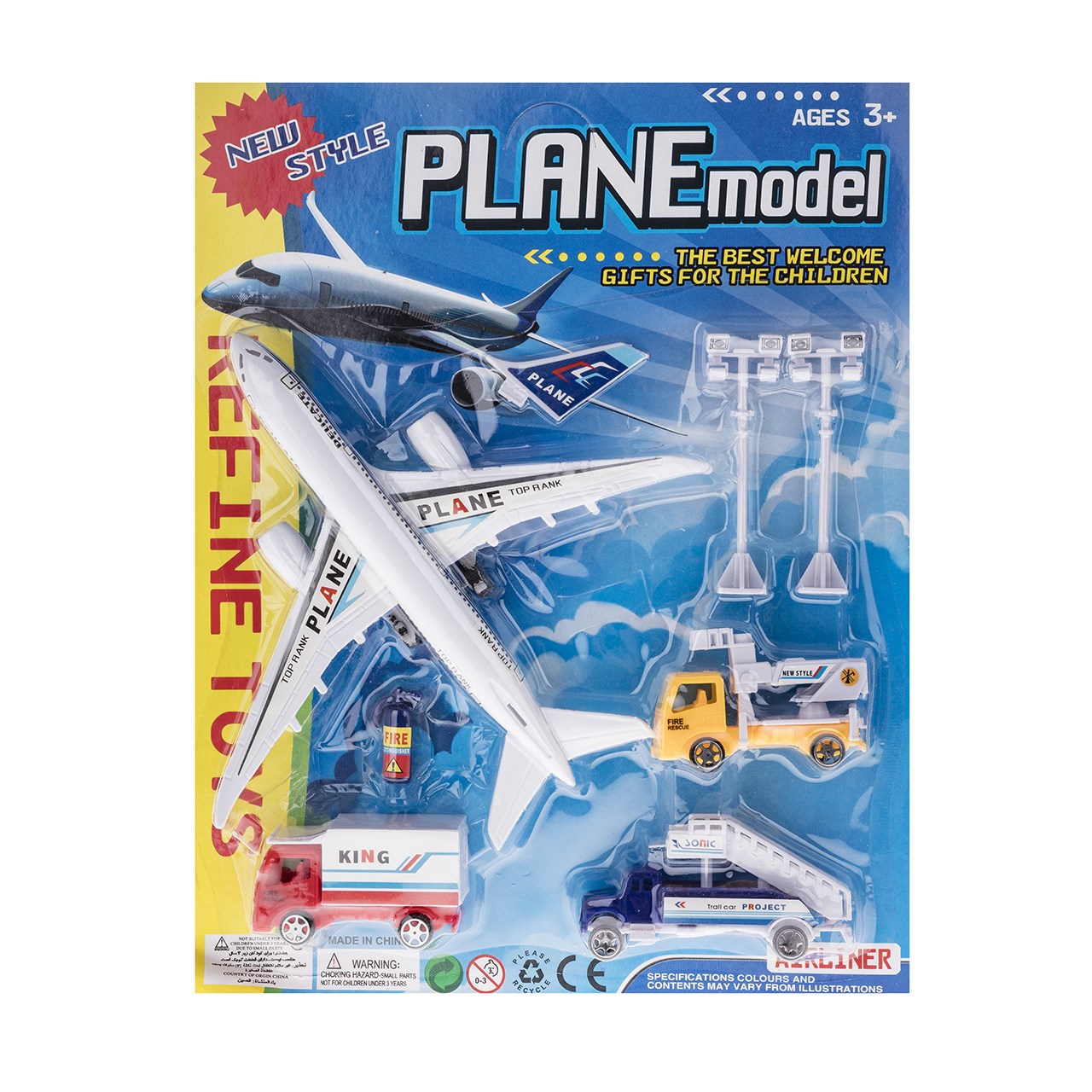 ست بازی هواپیما مدل 12-665