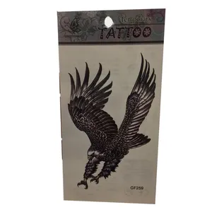 تتو موقت طرح عقاب کد 259