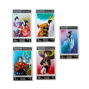 تمبر یادگاری مدل ملل کد a-841 مجموعه 5 عددی