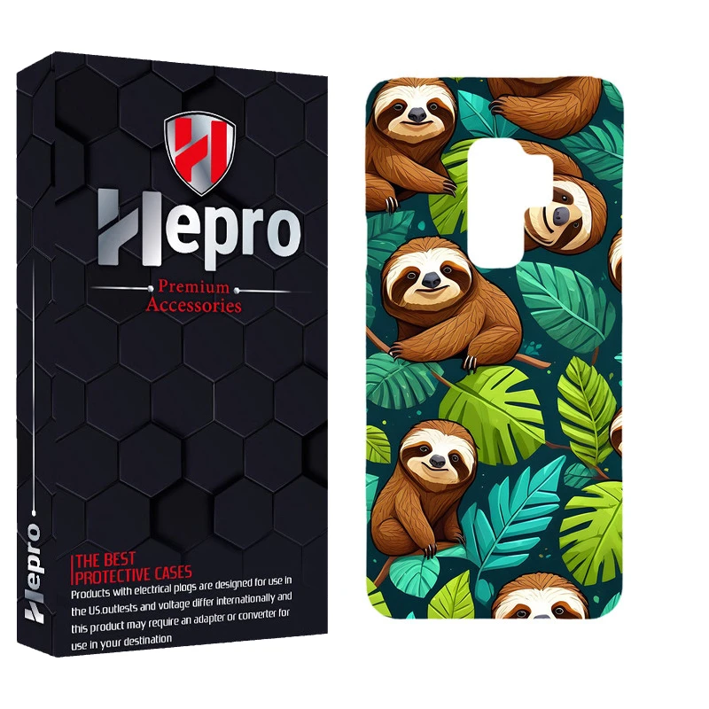 کاور هپرو مدل MC مناسب برای گوشی موبایل سامسونگ GALAXY S9 PLUS