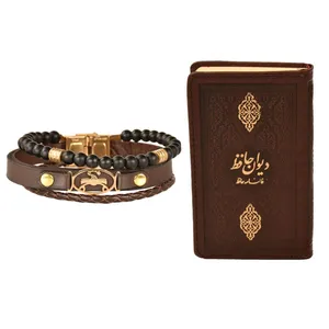 ست هدیه طرح تولد آبان  کهن چرم  مدل m117- 8