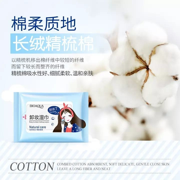 دستمال مرطوب بایو آکوا مدل Natural Care بسته 25 عددی