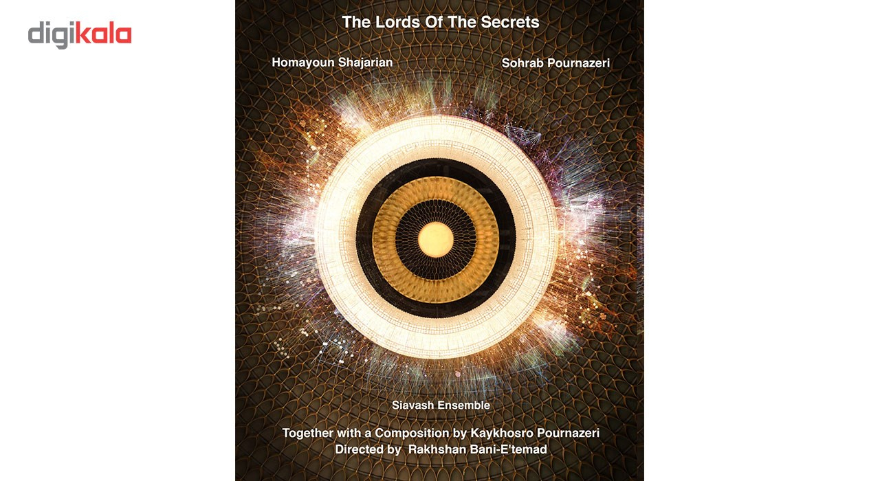 کنسرت خداوندان اسرار اثر همایون شجریان