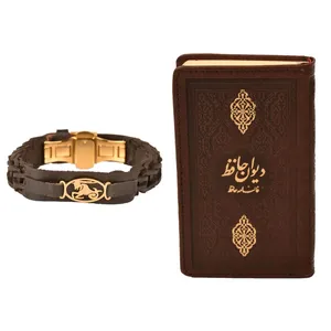 ست هدیه طرح تولد دی کهن چرم  مدل m118- 10