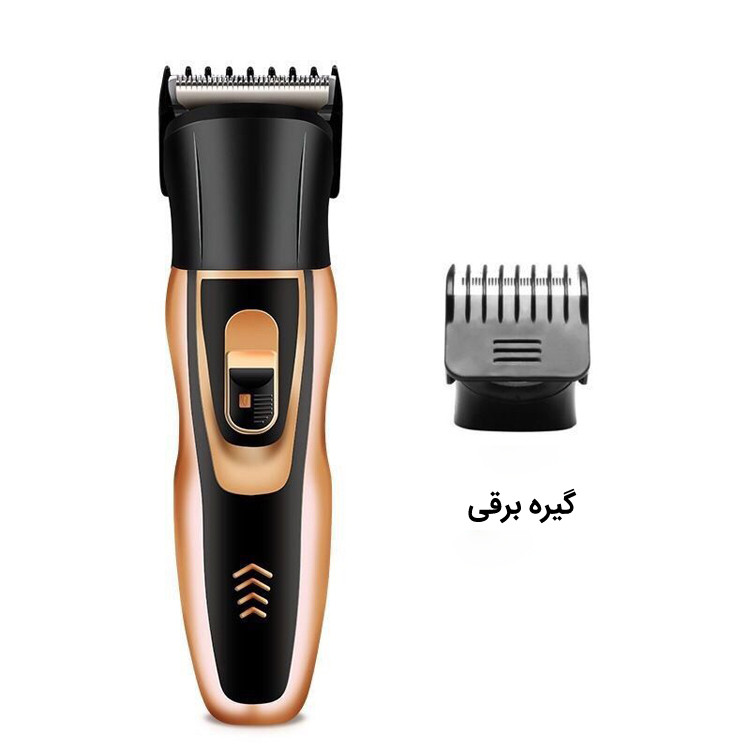 ست ماشین اصلاح موی صورت و بدن مدل ES-035