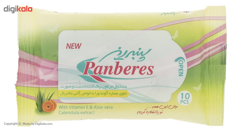 دستمال مرطوب پاک کننده دست و صورت پنبه ریز بسته 10 عددی دستمال مرطوب پاک کننده دست و صورت پنبه ریز بسته 10 عددی
