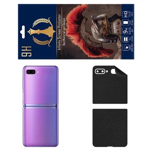 INFINITI PRO CH Back Skin For Samsung Galaxy Z Flip