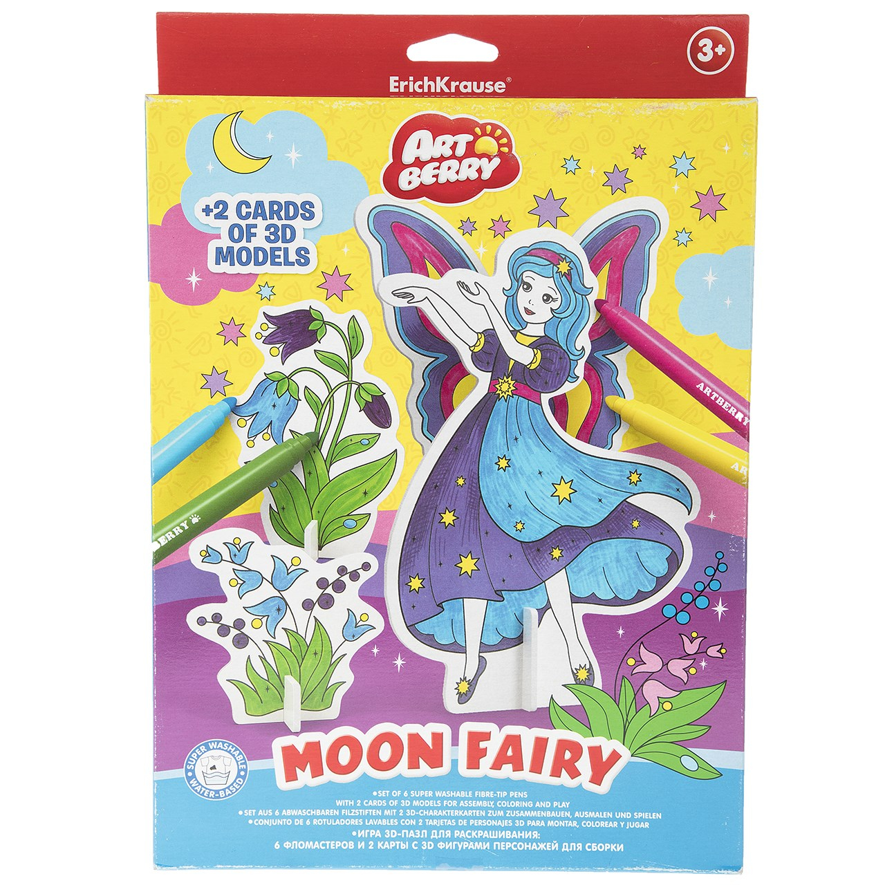 بسته مدل سازی اریک کراوزه مدل Moon Fairy