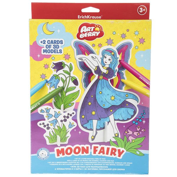 بسته مدل سازی اریک کراوزه مدل  Moon Fairy بسته مدل سازی اریک کراوزه مدل  Moon Fairy