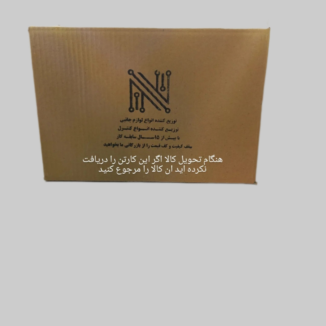 پنکه گیره‌ای مدل ak87654231