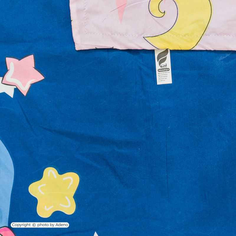 سرویس روتختی یک نفره 3 تکه آدنو مدل Pony کد MC02