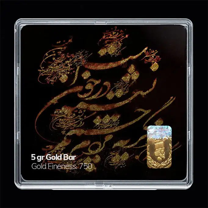 شمش طلا 18 عیار مدوپد مدل شعر کد SG11146