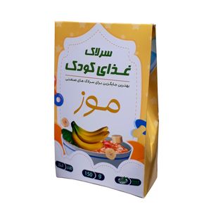 غذای کمکی غذای کودک با طعم موز فدک - 150 گرم