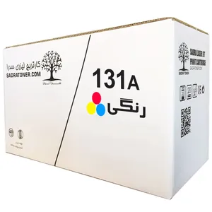 تونر آبی سدرا مدل 131A