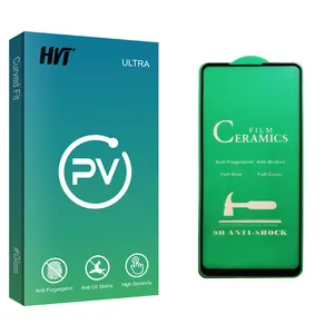 HVT PV glass Ceramics Screen Protector For Samsung سامسونگ Galaxy A21s
