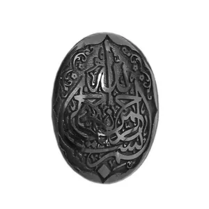 سنگ حدید خطی کد 59051 
