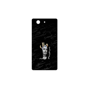 MAHOOT Khosrow Shakibaei Cover Sticker for Sony Xperia Z3 Compact