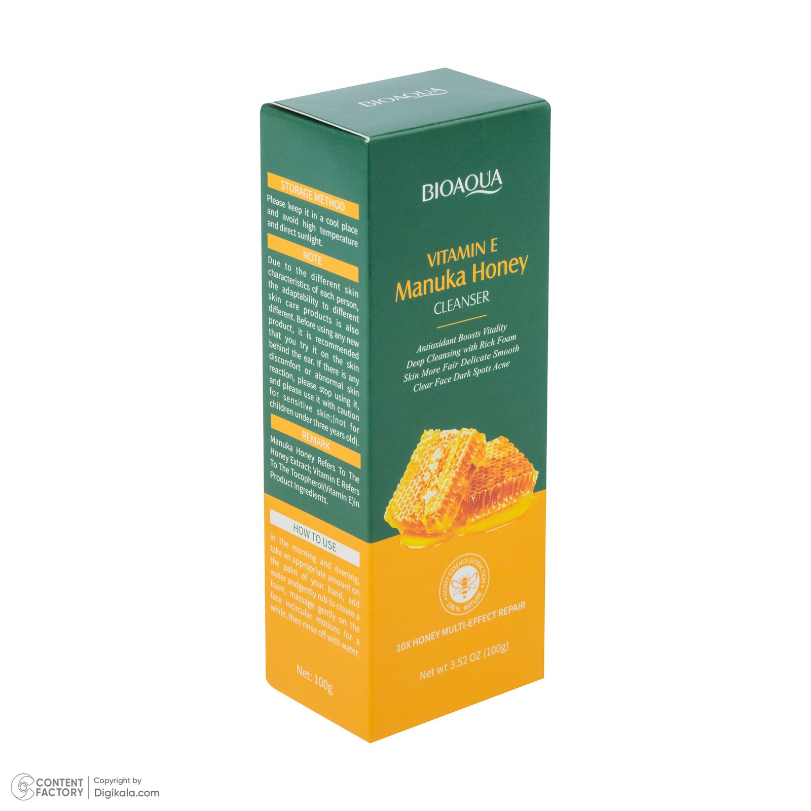 فوم شستشوی صورت بی آکوا مدل Honey مناسب برای انواع پوست وزن 100 گرم -  - 4